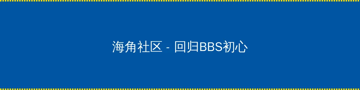 xl上司带翻译樱花动漫带翻译免费 - 回归BBS初心的综合社区