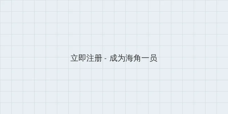 xl上司带翻译樱花动漫带翻译免费 用户注册入口